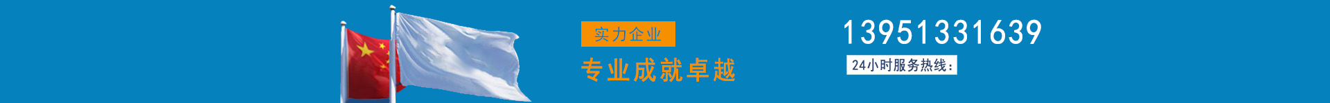 CHINESE国产麻豆老师3P