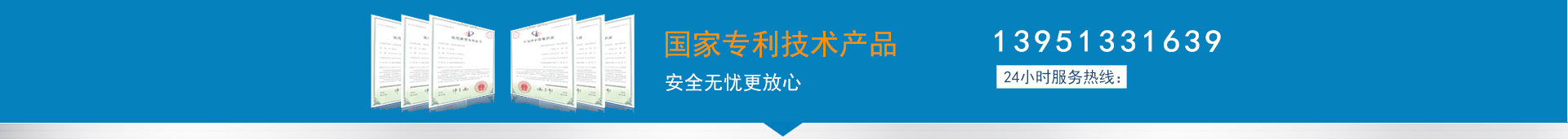 CHINESE国产麻豆老师3P套
